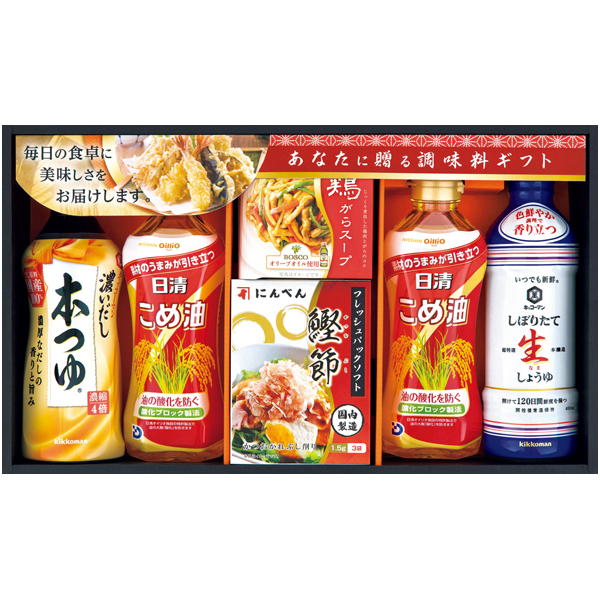 厳選の調味料ギフト 商品サムネイル