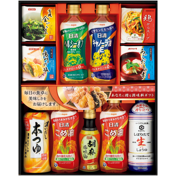 厳選の調味料ギフト 商品サムネイル