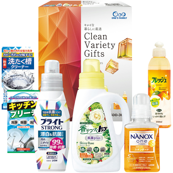 クリーンバラエティギフト 商品サムネイル