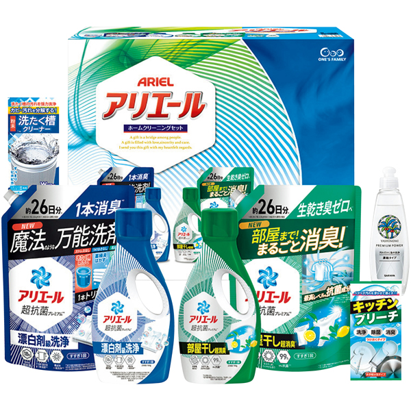 アリエールホームクリーニングセット 商品サムネイル