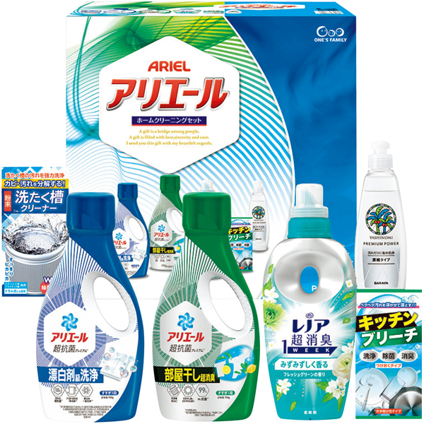 アリエールホームクリーニングセット 商品サムネイル