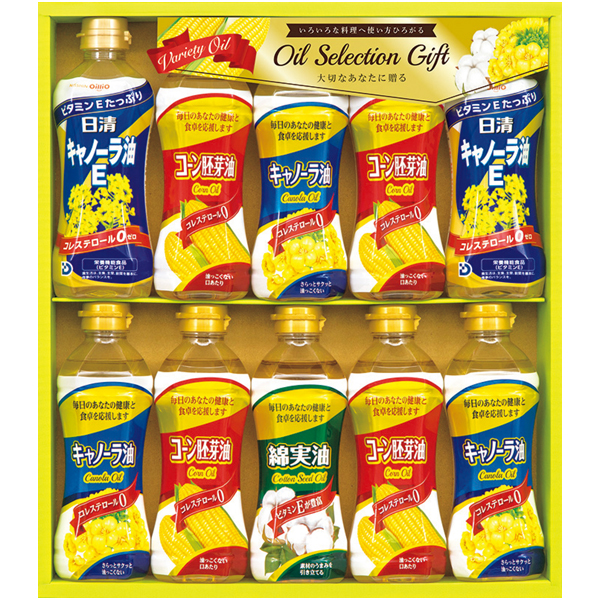 オイルセレクションギフト 商品サムネイル