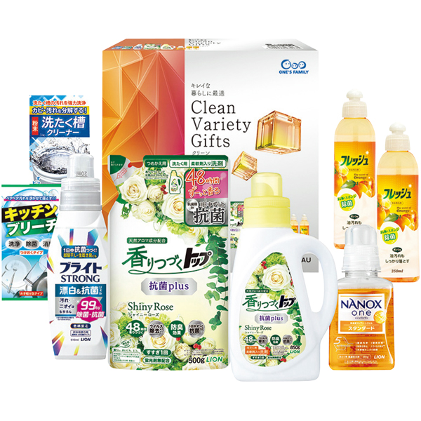 クリーンバラエティギフト 商品サムネイル