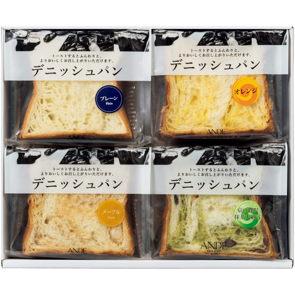 ANDE デニッシュパン詰合せ 商品サムネイル