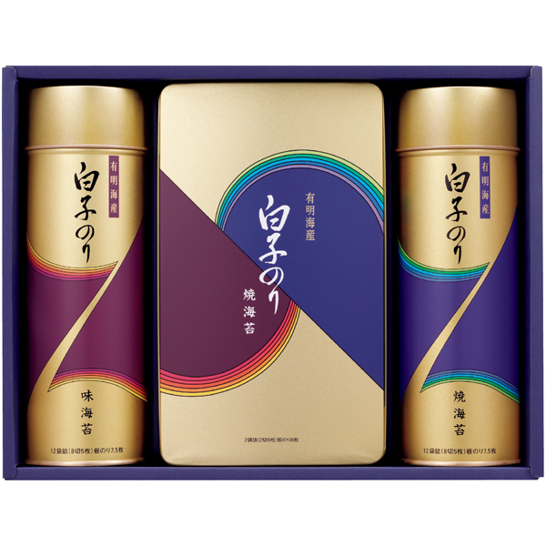 白子 有明海産のり詰合せ 商品サムネイル