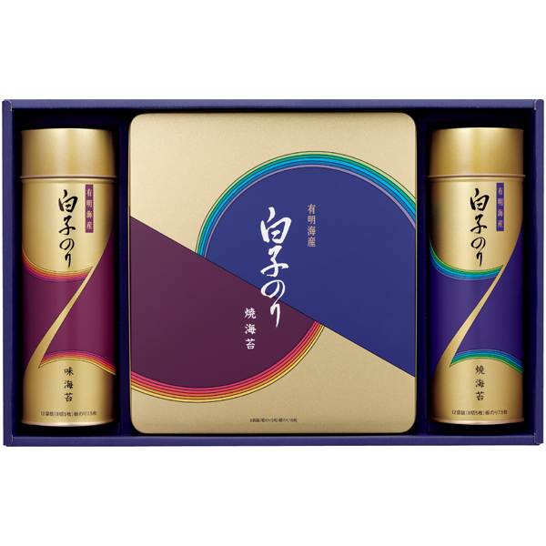 白子 有明海産のり詰合せ 商品サムネイル