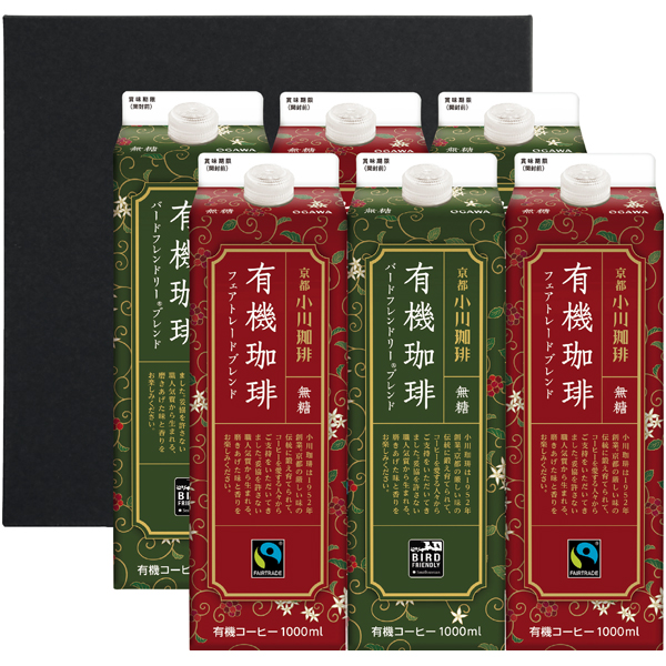 小川珈琲 有機珈琲リキッドギフト 商品サムネイル