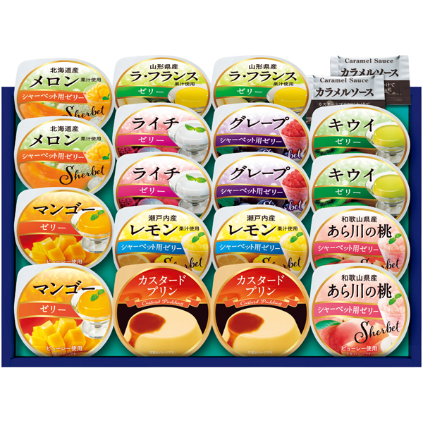 Azumi プライムスイーツ 商品サムネイル