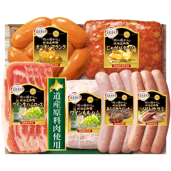丸大食品 「北の国から」北海道物語 商品サムネイル