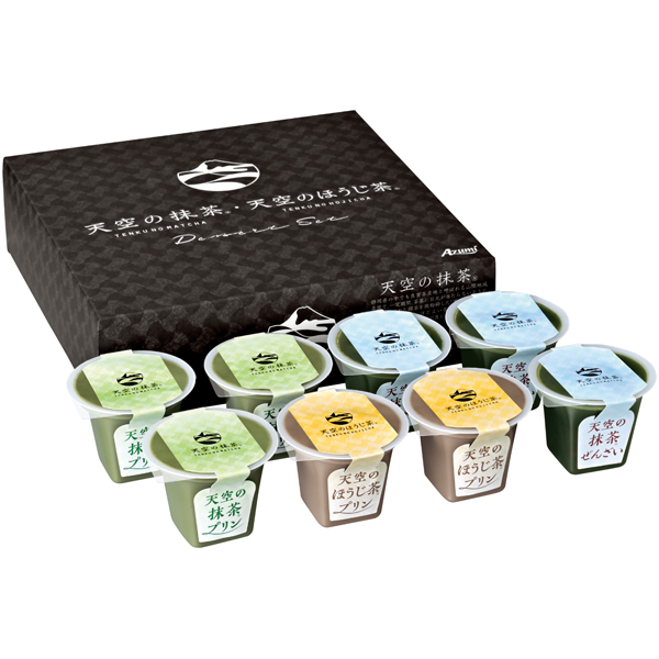 Azumi 天空の抹茶・天空のほうじ茶デザートセット 商品サムネイル