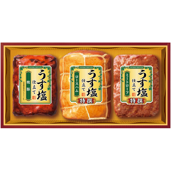 丸大食品 うす塩仕立て 商品サムネイル
