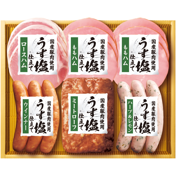 丸大食品 国産豚肉使用「うす塩」仕立て 商品サムネイル