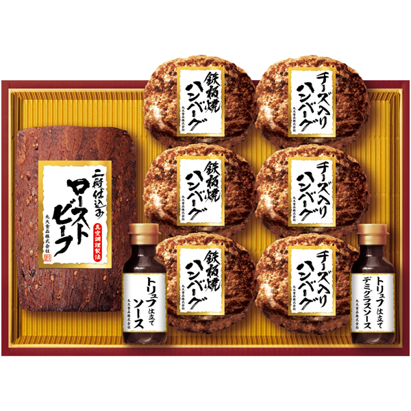 丸大食品 ローストビーフディナーセット 商品サムネイル