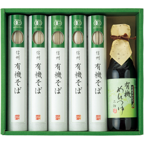 桝田屋食品 信州有機そばセット 商品サムネイル