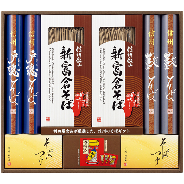 桝田屋食品 信州味わい三昧 商品サムネイル