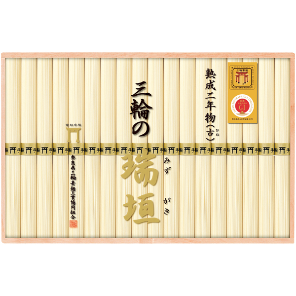 奈良県三輪素?工業協同組合 三輪手延べ素麺（瑞垣ひね） 商品サムネイル