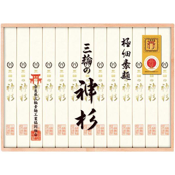 奈良県三輪素麺工業協同組合 三輪手延べ素麺（神杉） 商品サムネイル