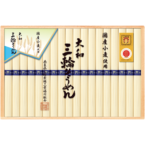 奈良県三輪素?工業協同組合 三輪手延べ素麺（国産小麦） 商品サムネイル