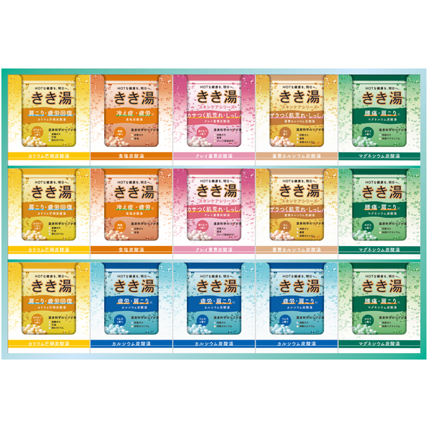 バスクリン きき湯ギフトセット 商品サムネイル