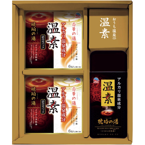 温素ギフトセット 商品サムネイル
