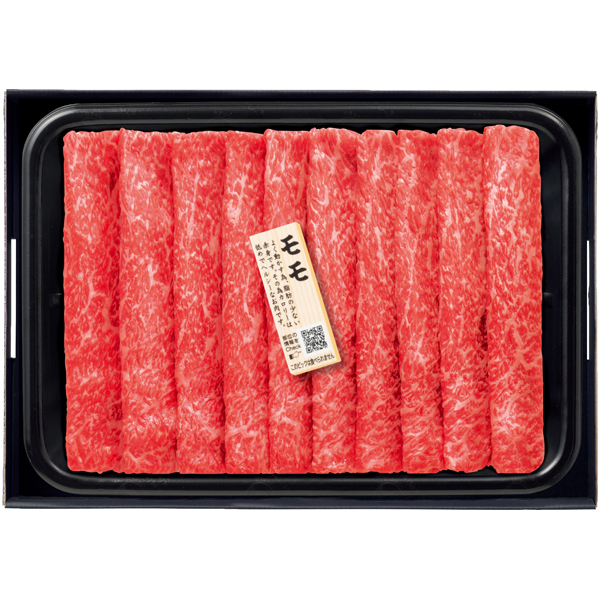 匠和牛 ももすきやき用 商品サムネイル