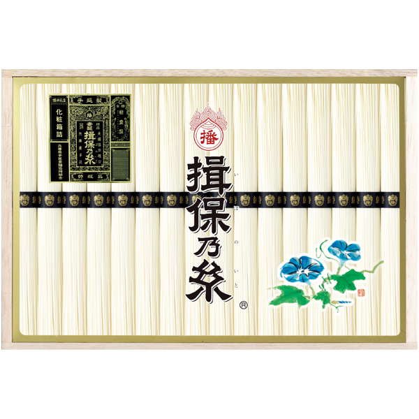 揖保乃糸 手延べ素麺 特級品 商品サムネイル