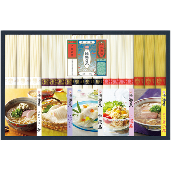 揖保乃糸 バラエティセット 商品サムネイル