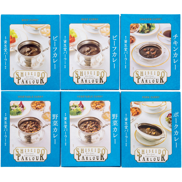 資生堂パーラー カレー詰合せ 商品サムネイル