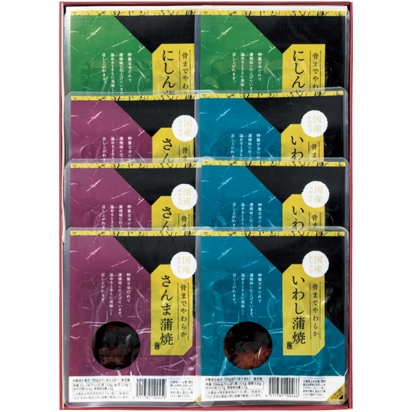 八戸協和水産 骨までやわらか蒲焼セット 商品サムネイル