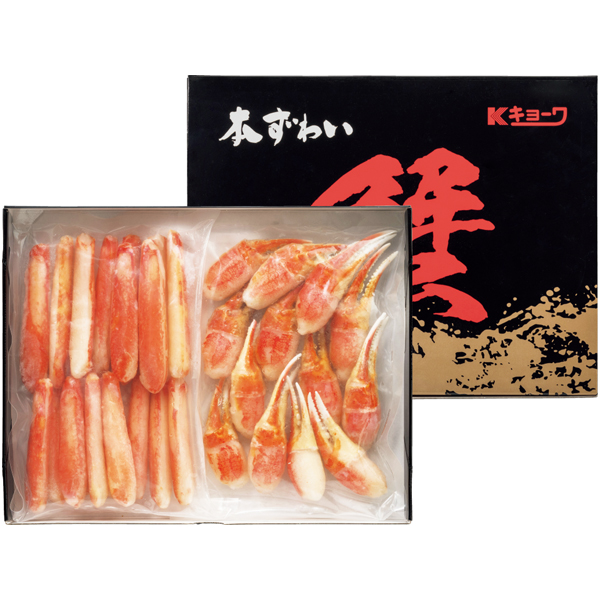 八戸協和水産 ボイルずわいがにセット 商品サムネイル