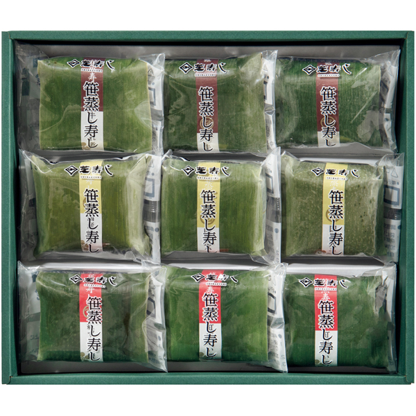 芝寿し 笹蒸し寿し9個入り 商品サムネイル