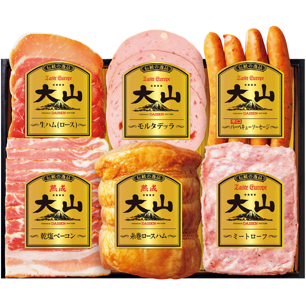 大山ハム 伝統の逸品 大山ハム詰合せ 商品サムネイル