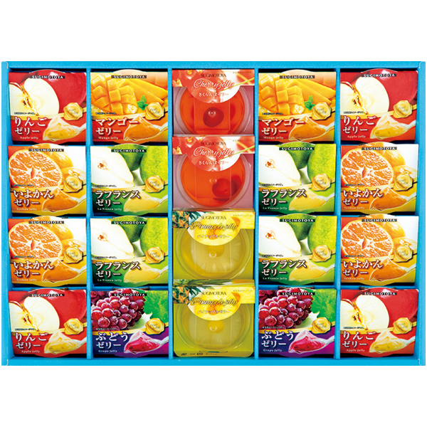 杉本屋 フルーツゼリーギフト 商品サムネイル