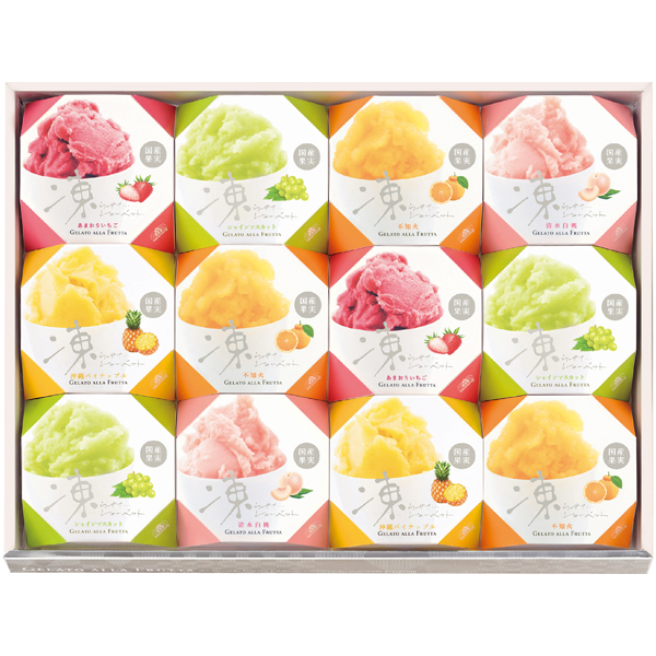 モロゾフ 凍らせてシャーベット 商品サムネイル