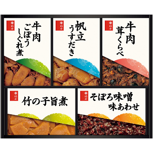 柿安 料亭しぐれ煮詰合せ 商品サムネイル