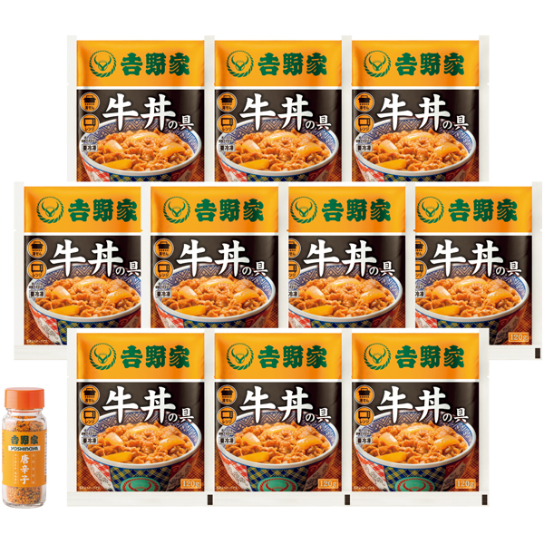 吉野家 冷凍牛丼の具10食詰合せ（唐辛子1本付き） 商品サムネイル