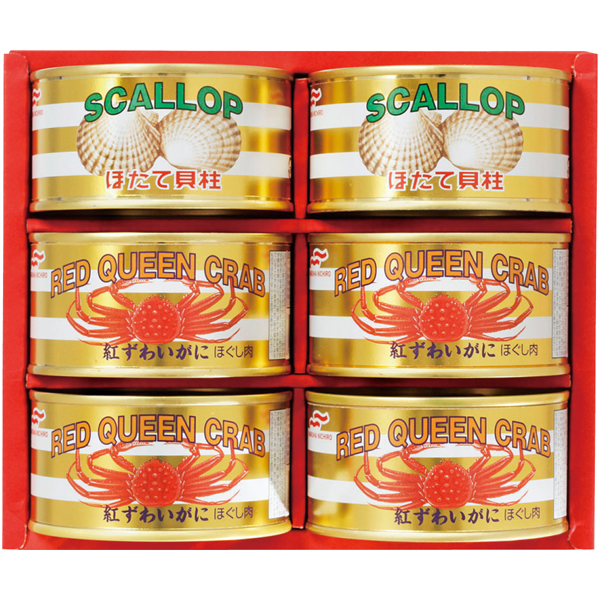 マルハニチロ かに・ほたて缶詰セット 商品サムネイル