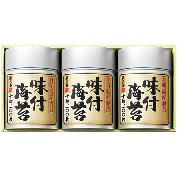 浜乙女 有明海産味付海苔詰合せ 商品サムネイル