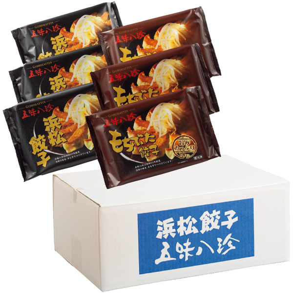 五味八珍 浜松餃子・もち豚餃子（84個セット） 商品サムネイル