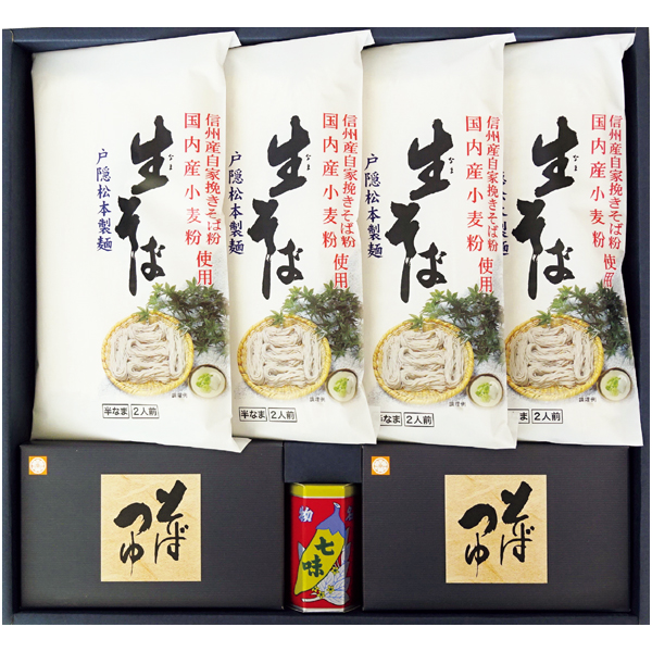 戸隠松本製麺 信州産戸隠なまそば 商品サムネイル