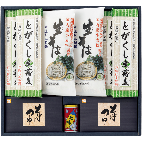 戸隠松本製麺 信州産戸隠なまそば・とがくし産乾麺 商品サムネイル