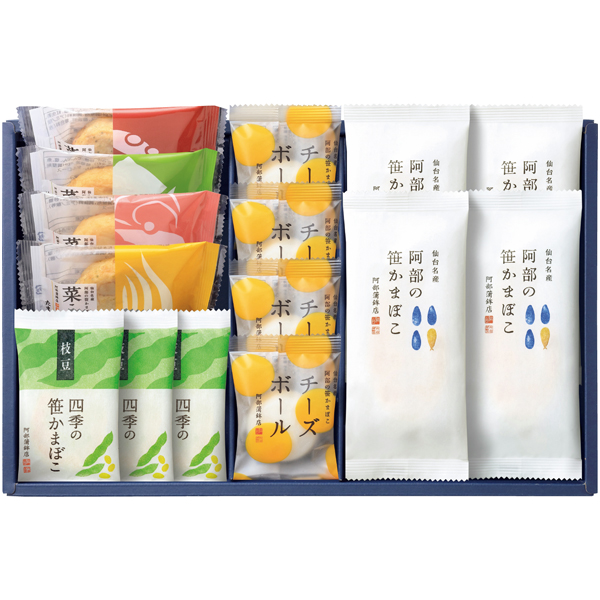 阿部蒲鉾店 笹かまぼこ詰合せ 商品サムネイル