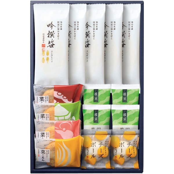 阿部蒲鉾店 笹かまぼこ詰合せ 商品サムネイル