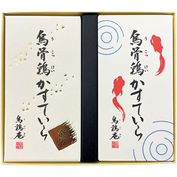 烏鶏庵 烏骨鶏かすていら2本入 商品サムネイル