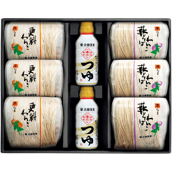 北舘製麺 国産そば粉の半なまそば詰合せ 商品サムネイル