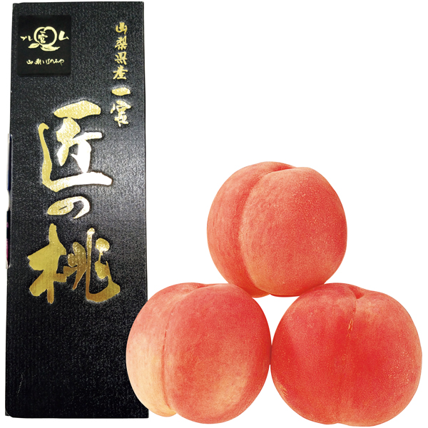 山梨県産（JAふえふき一宮西支所） 匠のももプレミアム大玉 商品サムネイル
