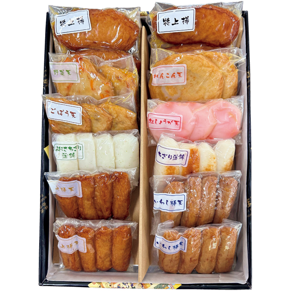 髙浜蒲鉾 鹿児島串木野さつま揚げ詰合せ【風雅】 商品サムネイル