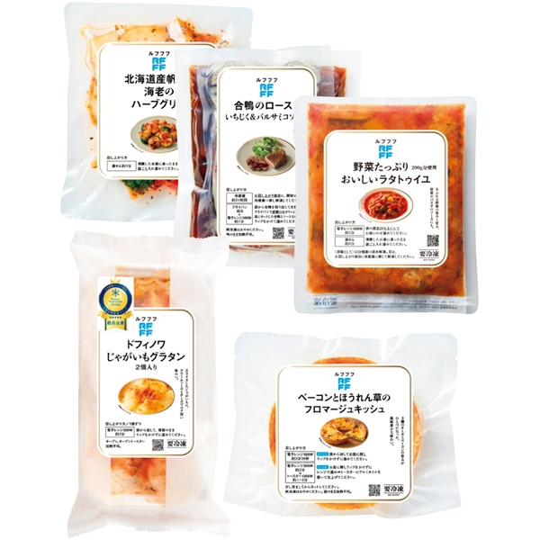 RFFF プチパーティにうれしい彩りデリセット 商品サムネイル