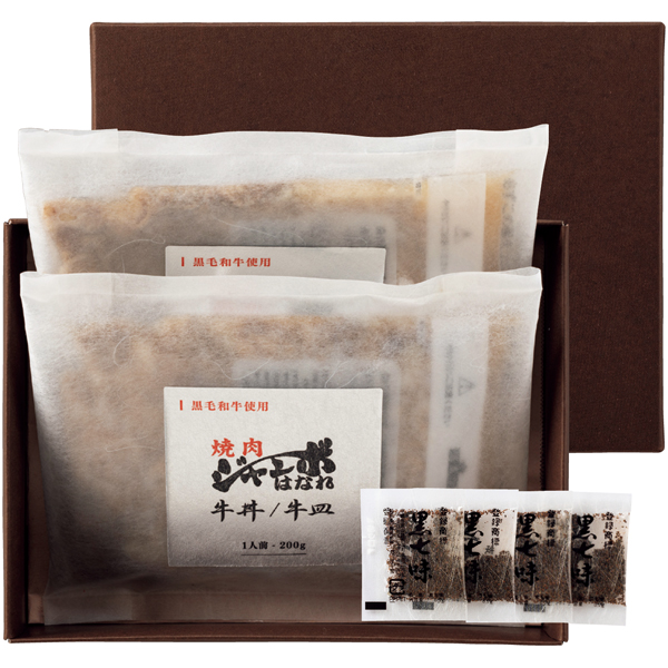東京 本郷三丁目「焼肉ジャンボ はなれ」監修  黒毛和牛の牛丼の具 商品サムネイル