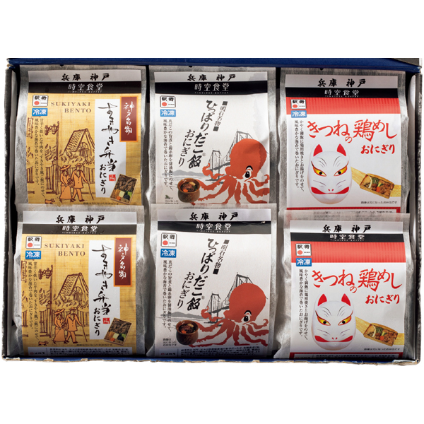 時空食堂 淡路屋の駅弁おにぎり詰合せ 商品サムネイル